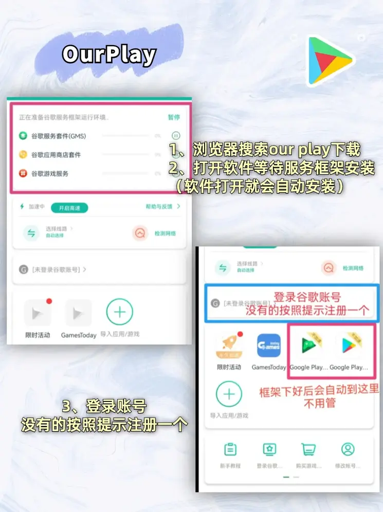 yb体育app官网下载截图1
